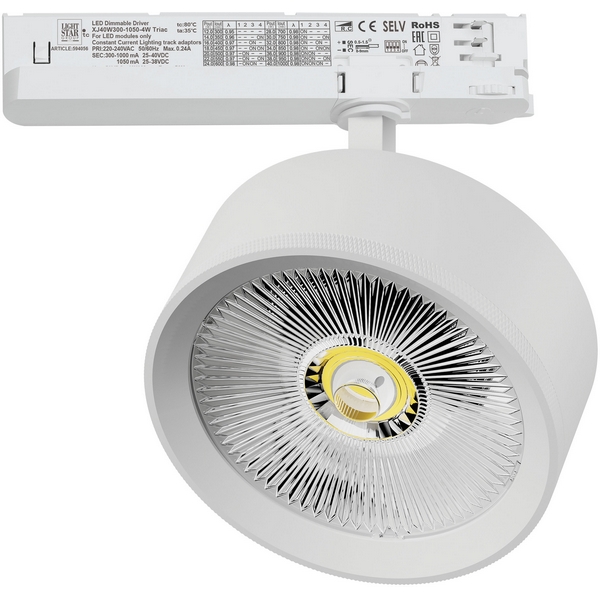 

Трековый светильник трехфазный светодиодный LED 35W 220V с управлением TRIAC Lightstar Alta Pro A5746TRIAC, Белый, Alta Pro A5746TRIAC