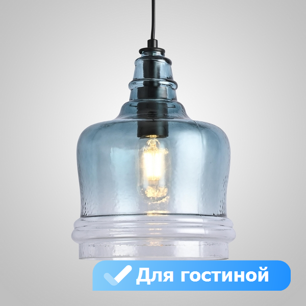 

Подвесной светильник в гостиную Lu Carte LC-11-0002, Черный, LC-11-0002