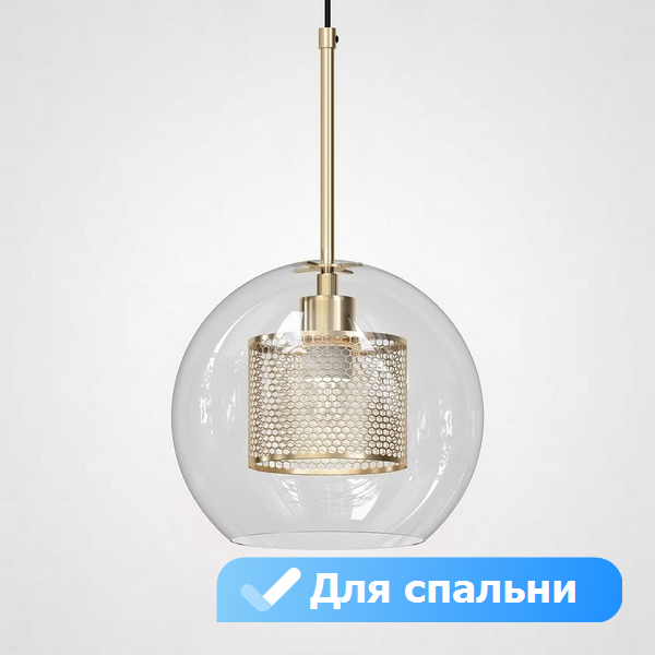 

Подвесной светильник для спальни Lu Carte LC-11-0021, Бронза, LC-11-0021