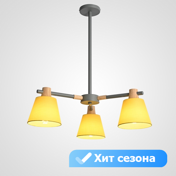 

Люстра Lu Carte LC-11-0066, Желтый, LC-11-0066