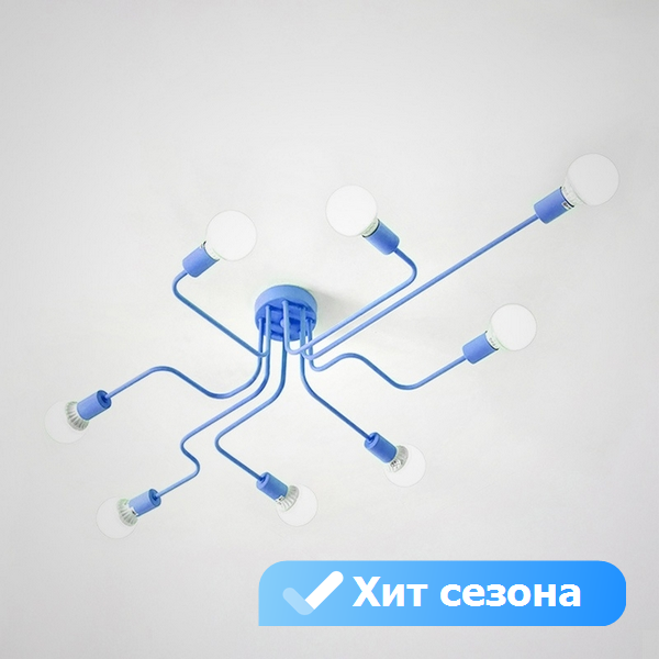 

Люстра Lu Carte LC-11-0093, Синий, Cone LC-11-0093