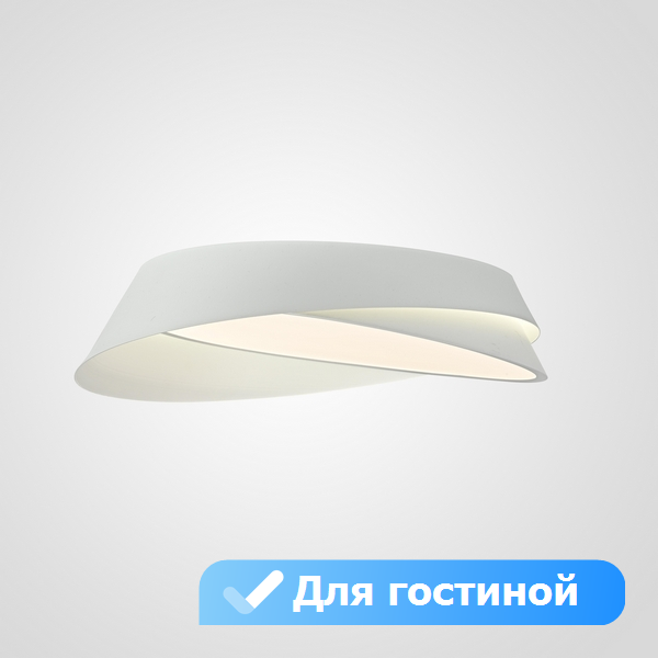 

Потолочный светильник круглый с пультом LED для гостиной Lu Carte LC-11-0099, Белый, LC-11-0099