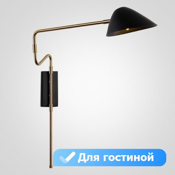 

Бра в гостиную Lu Carte LC-11-0212, Золото, LC-11-0212