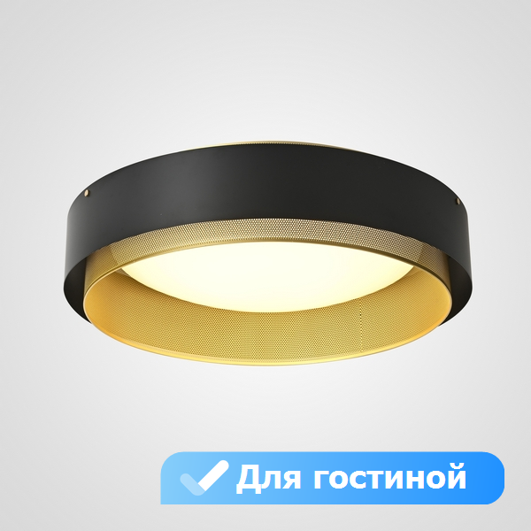 

Потолочный светильник в гостиную Lu Carte LC-11-0223, Золото, LC-11-0223