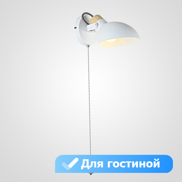 

Бра для гостиной Lu Carte LC-11-0285, Белый, LC-11-0285