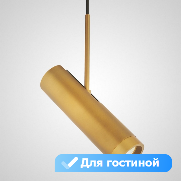 

Подвесной светодиодный светильник для гостиной Lu Carte LC-11-0432, Латунь, LC-11-0432