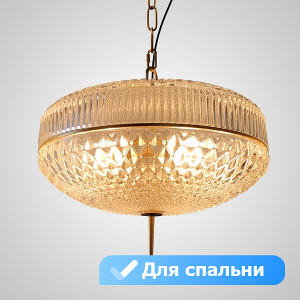 

Подвесной светильник для спальни Lu Carte LC-11-0495, Золото, LC-11-0495