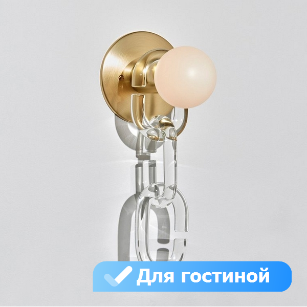 

Бра для гостиной Lu Carte LC-11-0604, Золото, LC-11-0604