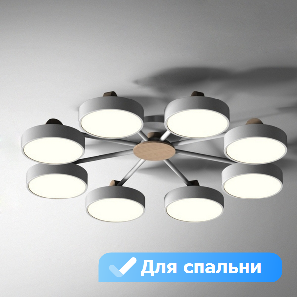 

Потолочная LED люстра в спальню Lu Carte LC-11-0660, Серый, LC-11-0660