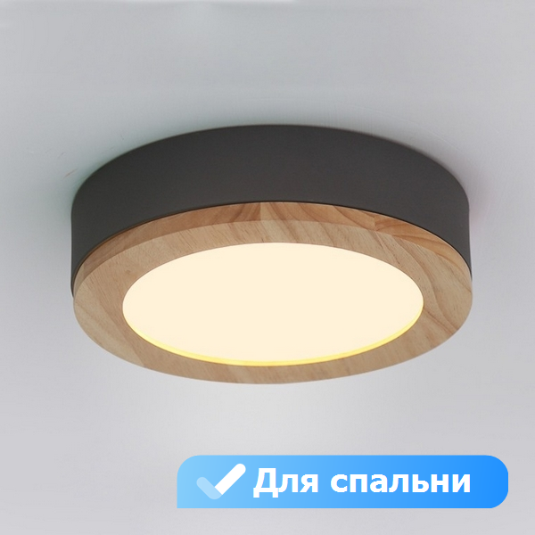 

Потолочный светильник круглый LED в спальню Lu Carte LC-11-0751, Серый, LC-11-0751