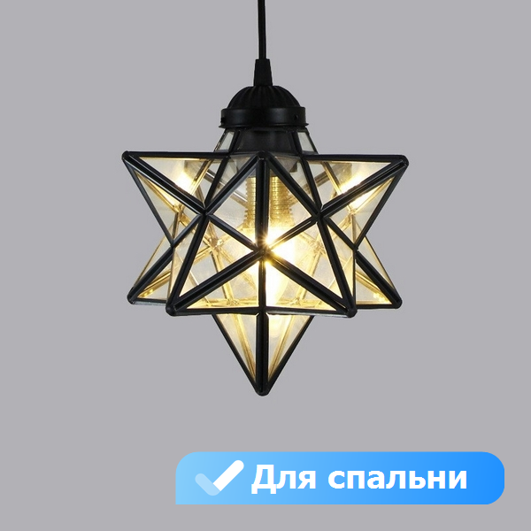 

Подвесной светильник для спальни Lu Carte LC-11-1069, Черный, LC-11-1069