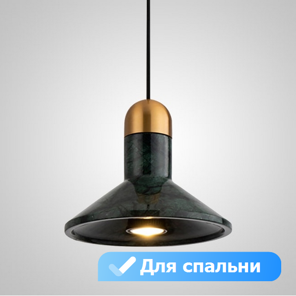 

Подвесной светильник в спальню Lu Carte LC-11-1109, Зеленый, Basilica LC-11-1109