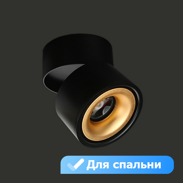 

Потолочный светильник LED для спальни Lu Carte LC-11-1148, Черный, LC-11-1148