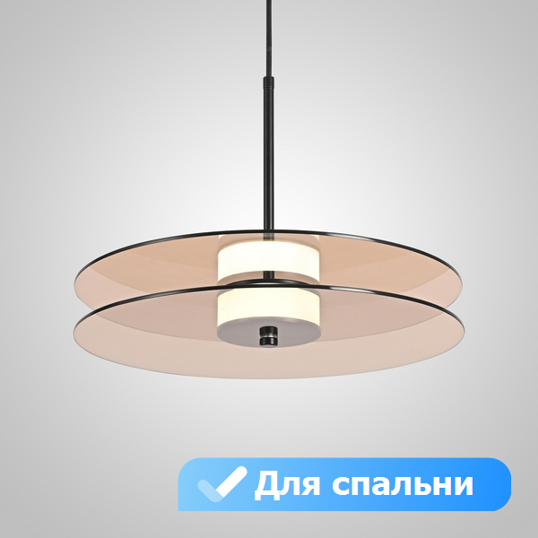 

Подвесной светильник с ПДУ LED в спальню Lu Carte LC-11-1189, Янтарный, LC-11-1189