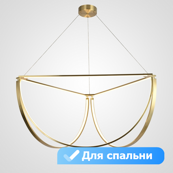 

Подвесной светодиодный светильник для спальни Lu Carte LC-11-1250, Золото, Coupe LC-11-1250