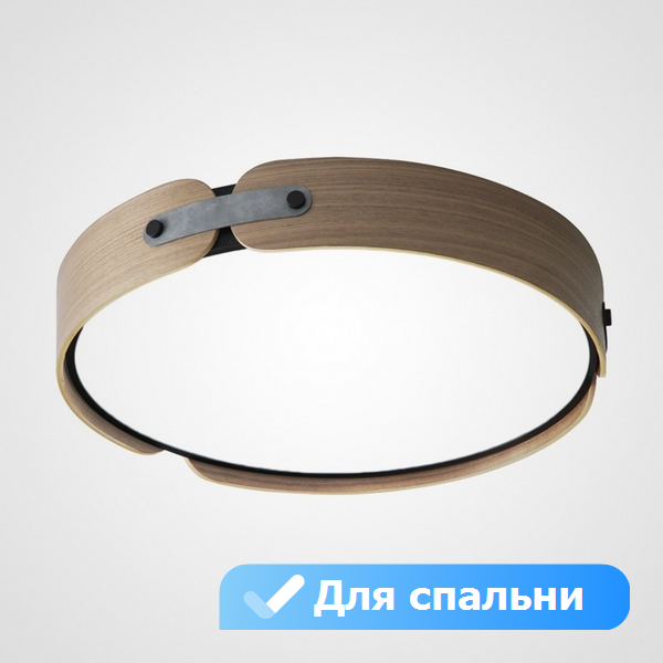 

Потолочный светильник LED в спальню Lu Carte LC-11-1329, LC-11-1329