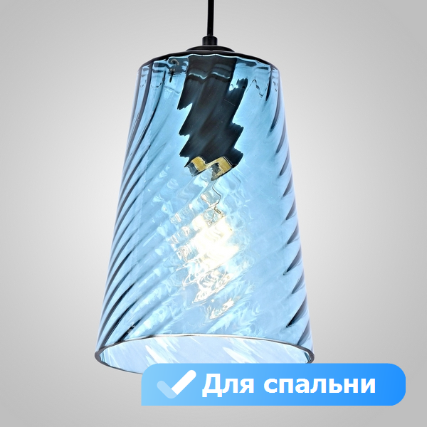 

Подвесной светильник в спальню Lu Carte LC-11-1635, Голубой, LC-11-1635