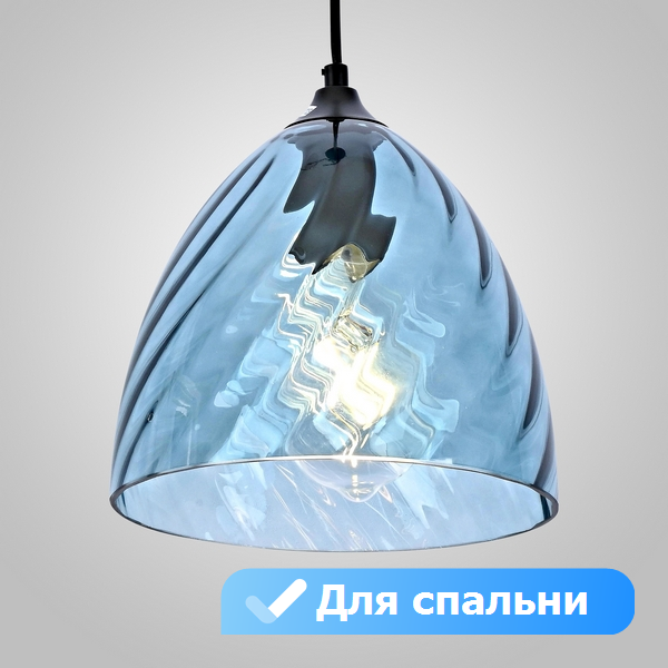 

Подвесной светильник для спальни Lu Carte LC-11-1636, Голубой, LC-11-1636