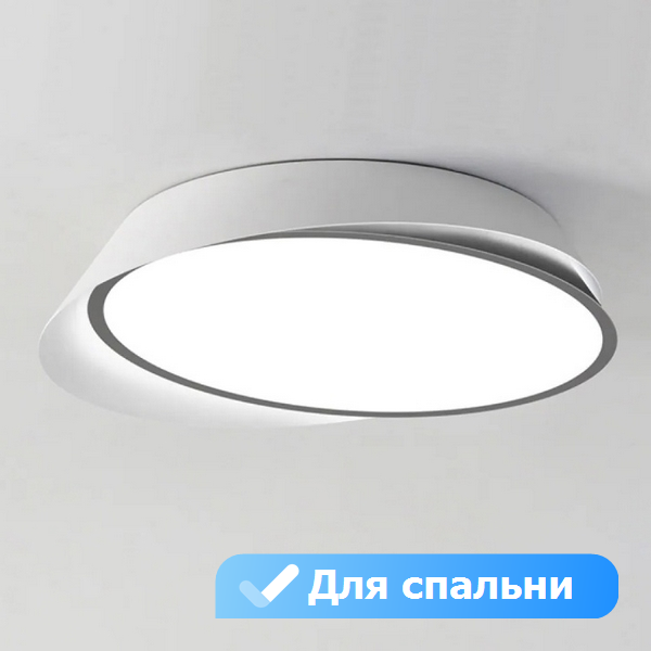 

Потолочный светильник с пультом LED в спальню Lu Carte LC-11-1766, Белый, LC-11-1766