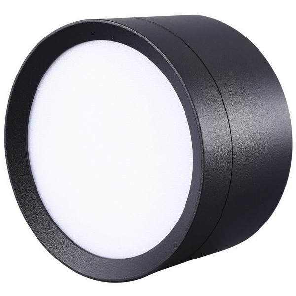 

Накладной светильник Lucia Tucci LTP LTP-D002-01GX53-B, Черный, LTP LTP-D002-01GX53-B