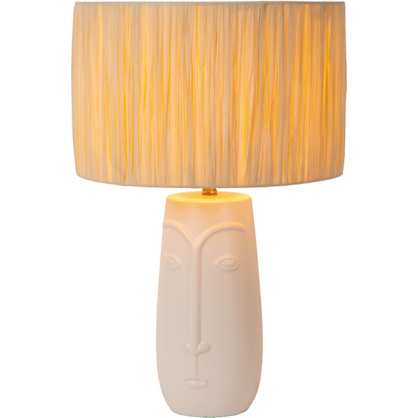 

Настольная лампа Lucide Viso 34548/81/31, Белый, Viso 34548/81/31