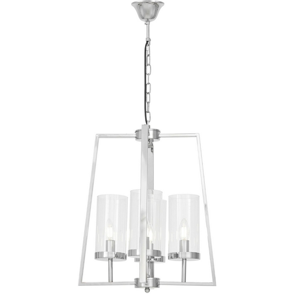

Подвесная люстра Lumina Deco Fedi LDP 1247-4 CHR, Хром, Fedi LDP 1247-4 CHR