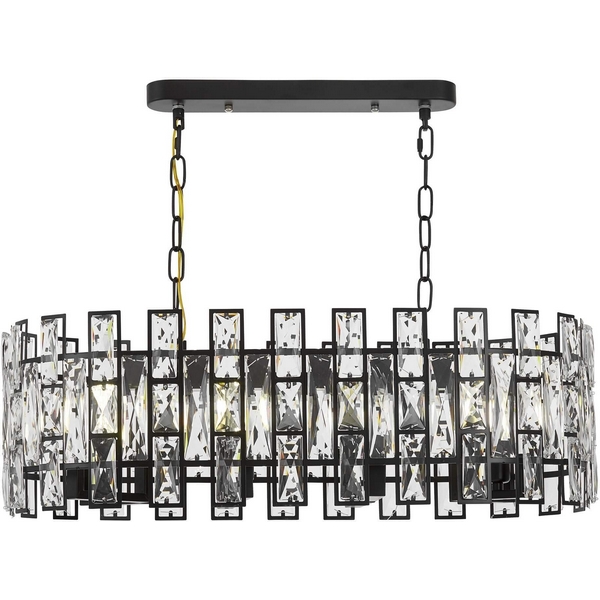 

Подвесная люстра Lumina Deco Florina LDP 7041-700-PR BK, Прозрачный, Florina LDP 7041-700-PR BK