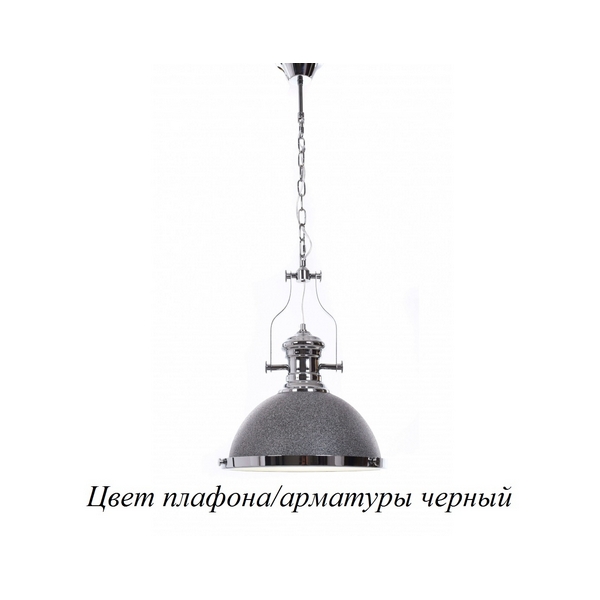 

Подвесной светильник Ettore LDP 710-300 BK+GL (Lumina Deco), Черный, Ettore LDP 710-300 BK+GL