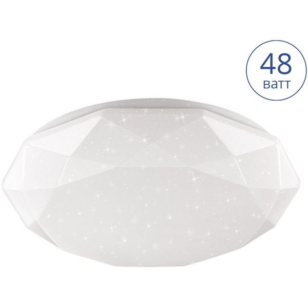 

Светодиодный светильник потолочный 48Вт С ПДУ Lumin'arte Polaris CLL2148W-POLARIS, Белый, Polaris CLL2148W-POLARIS