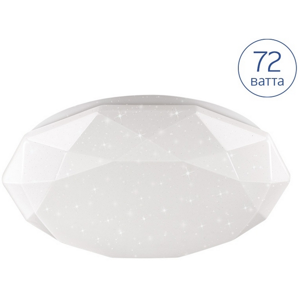 

Светодиодный светильник потолочный 72Вт С ПДУ Lumin'arte Polaris CLL2172W-POLARIS, Белый, Polaris CLL2172W-POLARIS