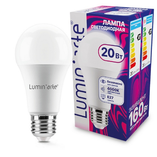 

Светодиодная лампа 20Вт 4000K E27 Lumin'arte LSTD-A60-20W4KE27, LSTD-A60-20W4KE27