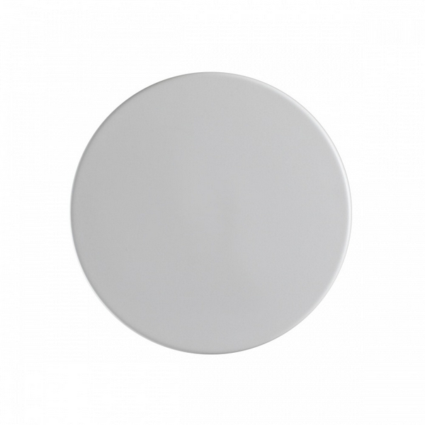 

Настенный светильник Lumion Pinto 5236/9WL белый LED 9W 4000K 220V, Pinto 5236/9WL