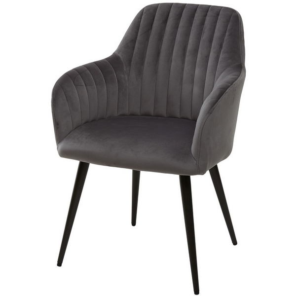 

Стул REGENT DARK GREY (M-City), Regent AF909BDGREY