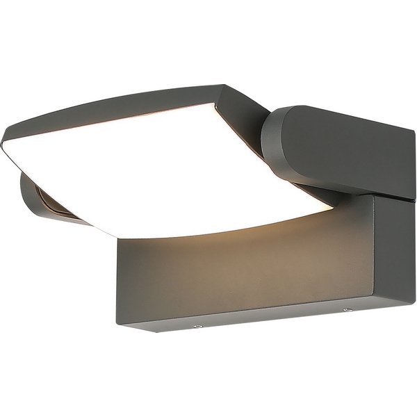 

Настенный уличный LED светильник IP65 Mantra Hood 8896, Серый, Hood 8896