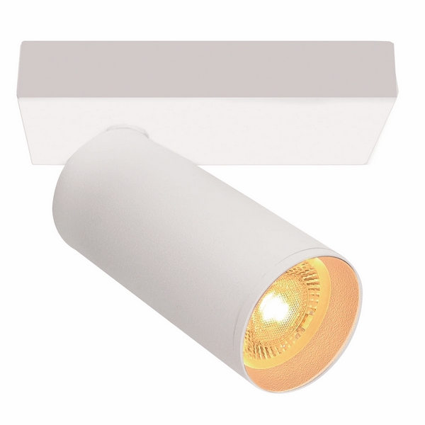 

Спот Mantra Nazare 9174, Белый, Nazare 9174