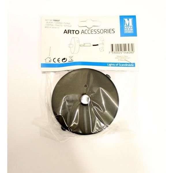 

Потолочная чаша Arto 105537 (MarkSlojd), Черный, Arto 105537