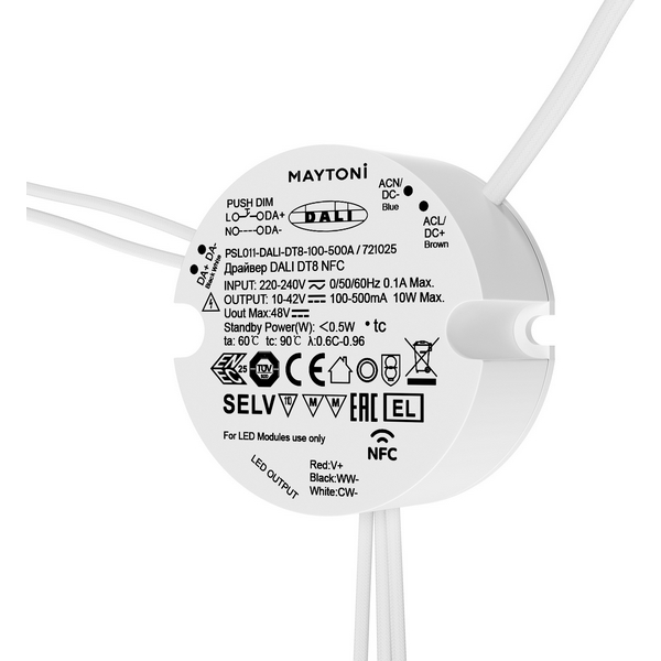 

Источник тока DALI NFC DT8 100-500mA +PUSH DIM Maytoni Источники тока 721025, Источники тока 721025