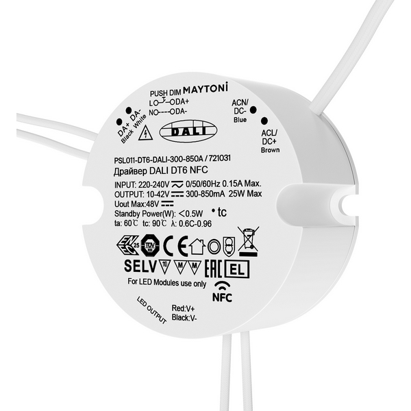 

Источник тока DALI NFC DT6 300-850mA +PUSH DIM Maytoni Источники тока 721031, Источники тока 721031