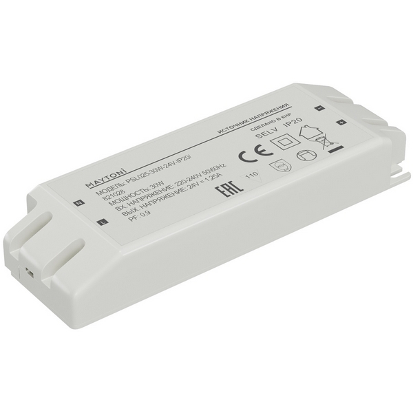 Изображение товара Источник напряжения Maytoni Led Strip 821028 Изображение товара Источник напряжения Maytoni Led Strip 821028