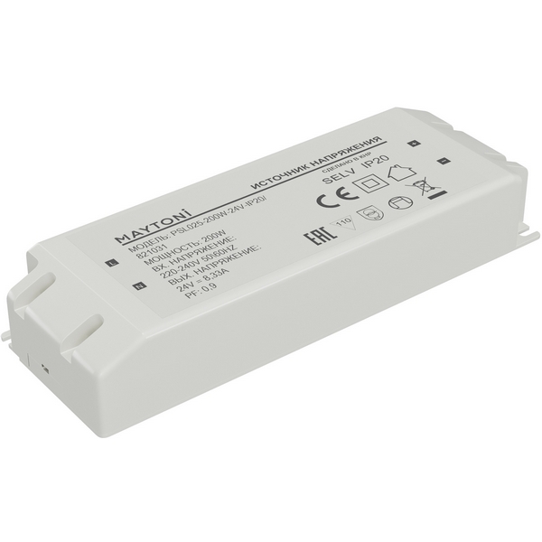 Изображение товара Источник напряжения Maytoni Led Strip 821031 Изображение товара Источник напряжения Maytoni Led Strip 821031