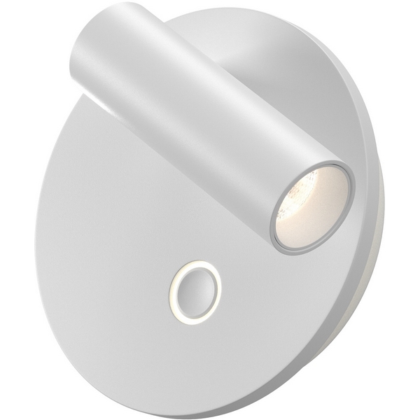 

Спот Maytoni Ego C176WL-9W-2.7-4K-W, Белый, Ego C176WL-9W-2.7-4K-W