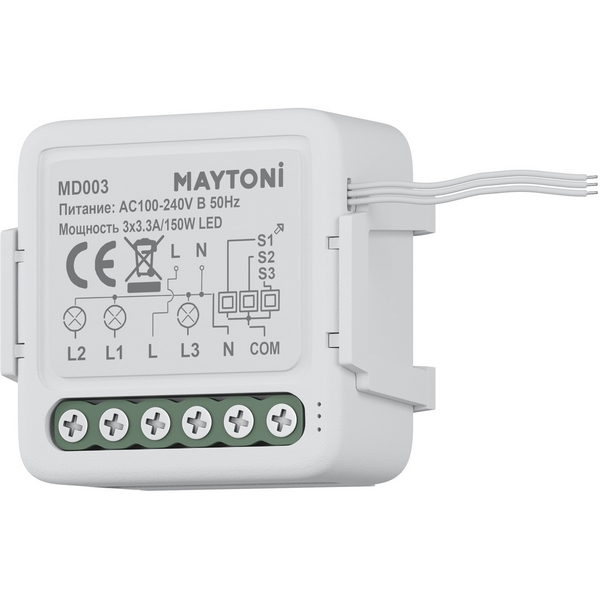 

Wi-Fi выключатель трехканальный Maytoni Wi-Fi Модуль MD003, Белый, Wi-Fi Модуль MD003
