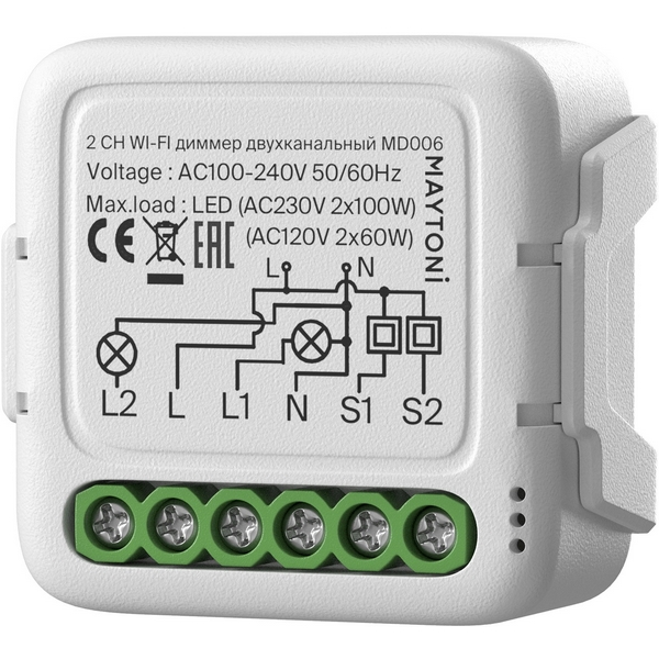

WI-FI диммер двухканальный Maytoni MD006, Диммеры MD006