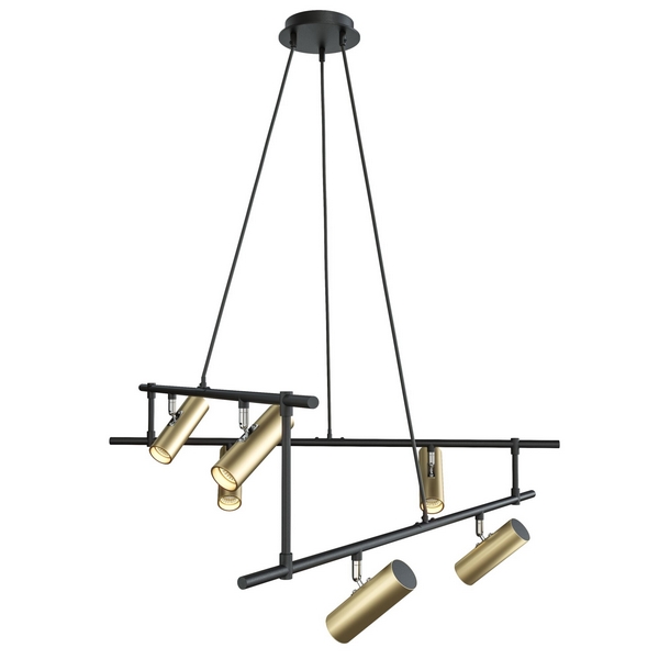 

Подвесная люстра Maytoni Rami MOD128PL-06GB, Rami MOD128PL-06GB