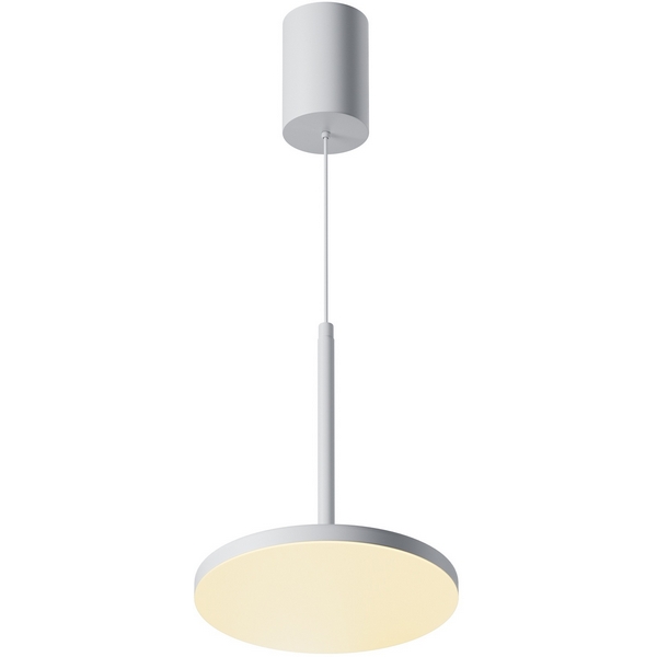 

Подвесной светодиодный светильник Maytoni Plato P076PL-L12W3K-W, Белый, Plato P076PL-L12W3K-W