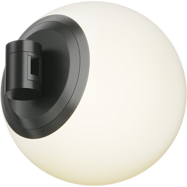 Трековый светильник магнитный модульный светодиодный LED 8W 24V 3000K Maytoni Technical Luna Technical TR229-1-8W3K-B