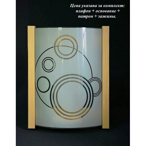 

Настенно-потолочный светильник CW1N 000014961 (Мелодия Света), Белый, CW1N 000014961