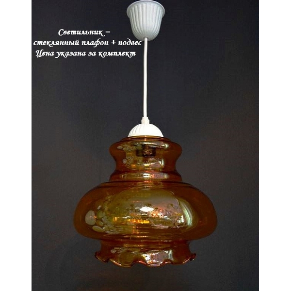 

Подвесной светильник Мелодия Света PS1N 000015790, Янтарный, PS1N 000015790