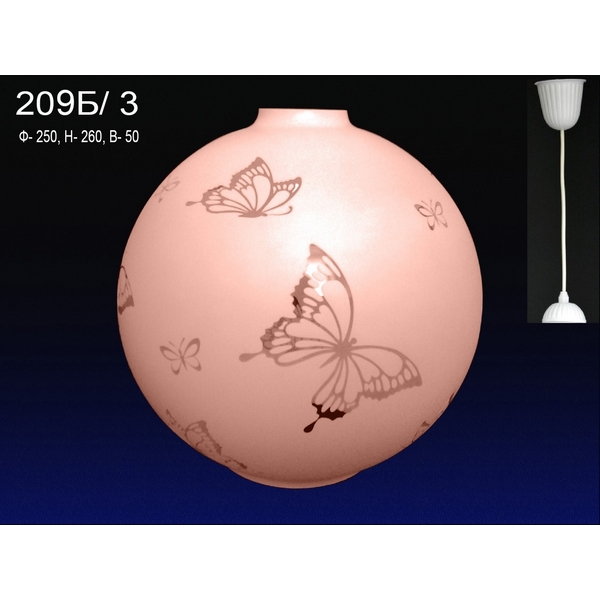 

Подвесной светильник PS1N 000022869 (Мелодия Света), Бежевый, PS1N 000022869