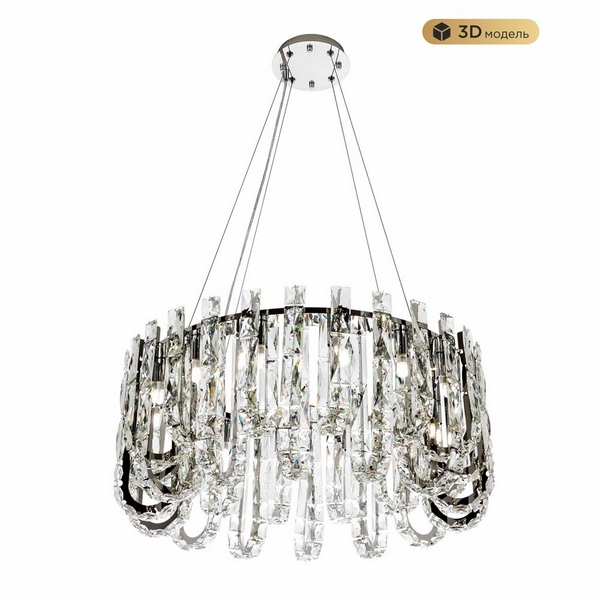 

Подвесная люстра хрустальная Modelux MODELUX ML.6621.14 CR, Хром;прозрачный, MODELUX ML.6621.14 CR